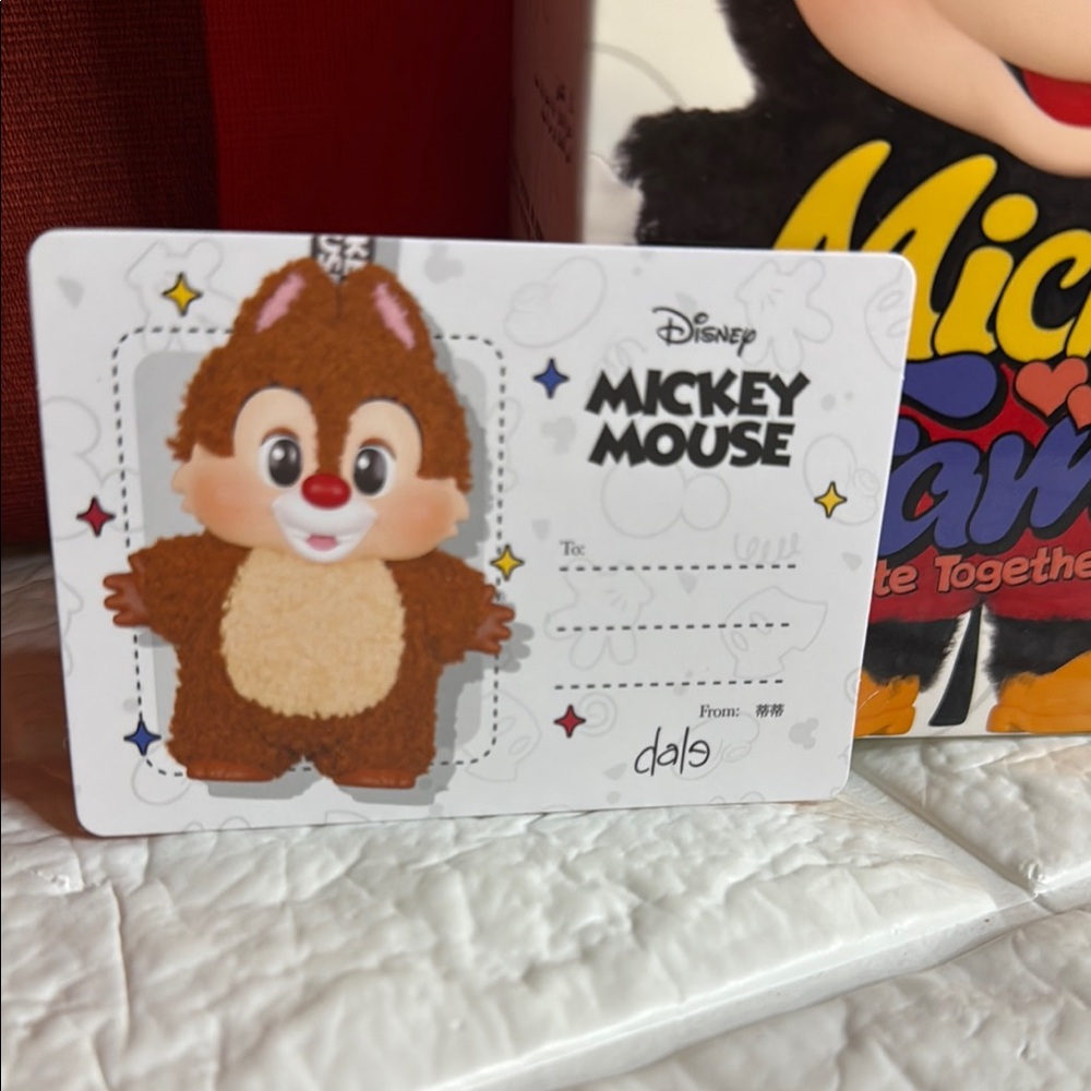 Confirmed Dale from Mickey and Family Keychain with Chip Design - Picture 2 of 6